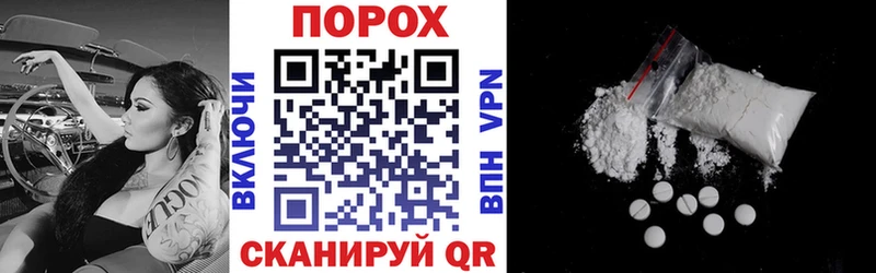 ссылка на мегу   Белгород  АМФ Premium 