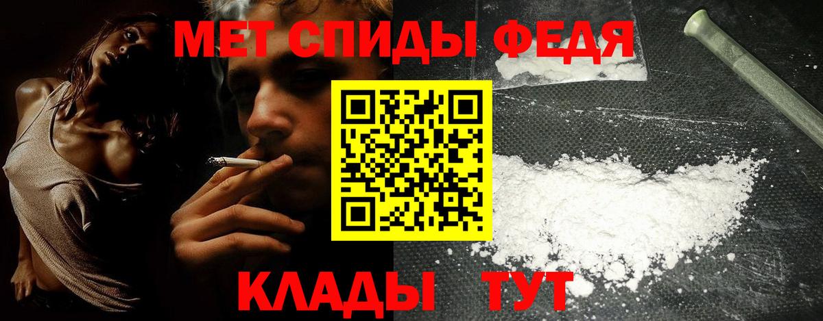 Кокаин  Cocaine  Лсд 25  ГАШ  Героин  Меф МЯУ МЯУ кристаллы  МДМА  Белгород  Вход с VPN  Канабис 