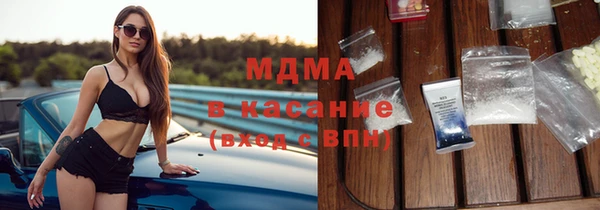 кокаин колумбия Алексин