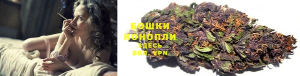 кокаин колумбия Алексин