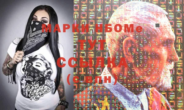 круглые Алзамай