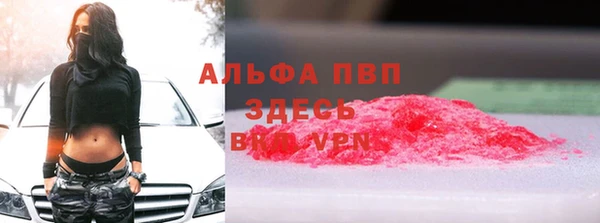 круглые Алзамай