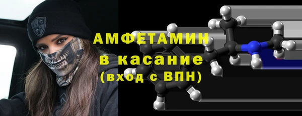 PSILOCYBIN Алексеевка