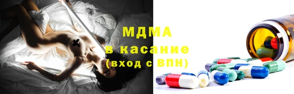 круглые Алзамай
