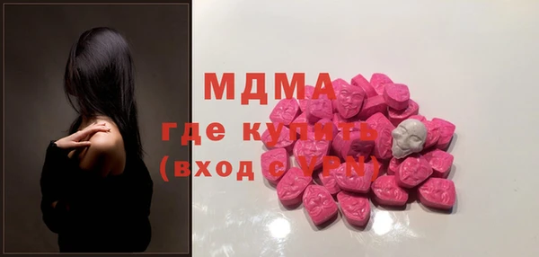 кокаин колумбия Алексин