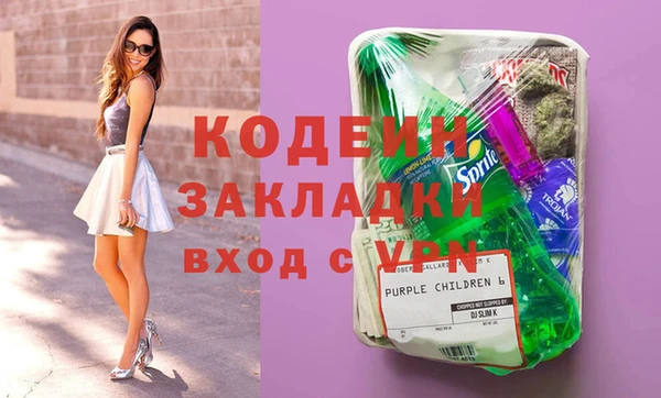 кокаин колумбия Алексин