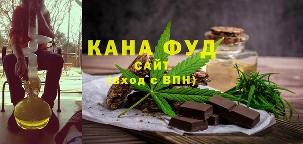 кокаин колумбия Алексин