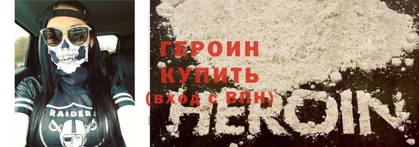 кокаин колумбия Алексин