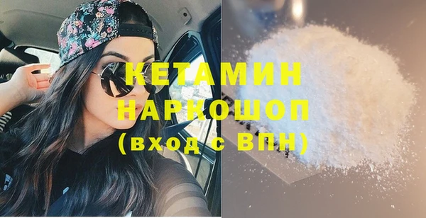кокаин колумбия Алексин
