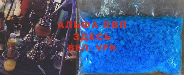 мяу мяу мука Остров