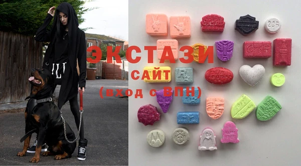 круглые Алзамай