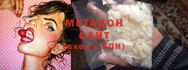 PSILOCYBIN Алексеевка