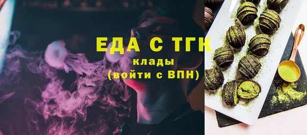 кокаин колумбия Алексин