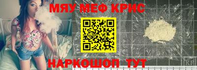 jwh Ачхой-Мартан
