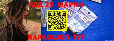 jwh Ачхой-Мартан