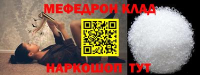 сатива Аша