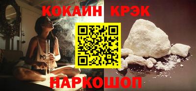 jwh Ачхой-Мартан