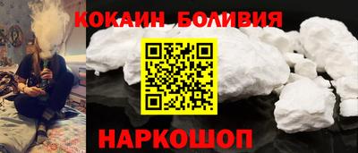 jwh Ачхой-Мартан