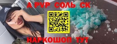 гашиш Баксан