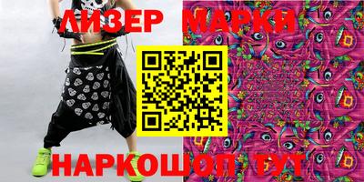 гашиш Баксан