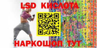 гашиш Баксан