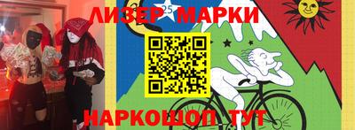 гашиш Баксан