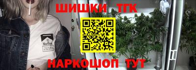 сатива Аша