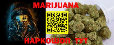 jwh Ачхой-Мартан