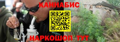jwh Ачхой-Мартан