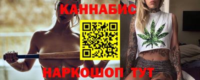 гашиш Баксан