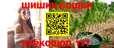 jwh Ачхой-Мартан