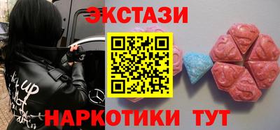 сатива Аша