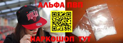 сатива Аша