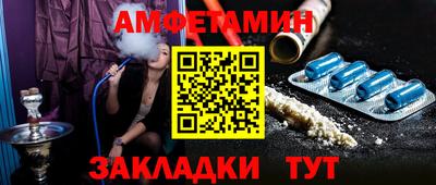 jwh Ачхой-Мартан