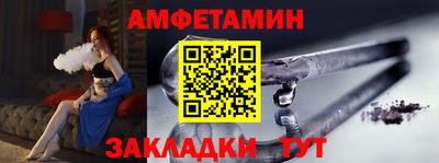 jwh Ачхой-Мартан