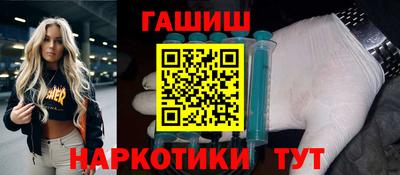 гашиш Баксан