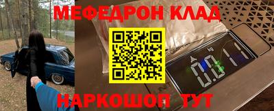 сатива Аша