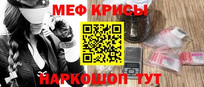 jwh Ачхой-Мартан