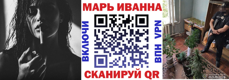 Канабис LSD WEED  ОМГ ОМГ ONION  Белгород 